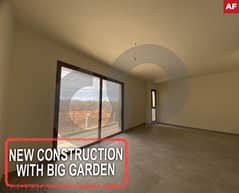 Garden, new construction, Tripoli, Abou samra/ ابي سمرا REF#AF112667