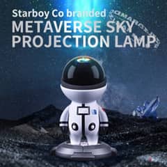 astronaut galaxy projector