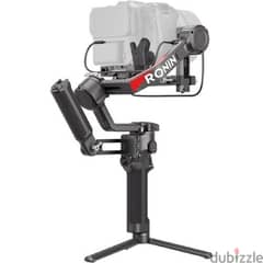 DJI RS 4 Pro Gimbal Stabilizer Combo