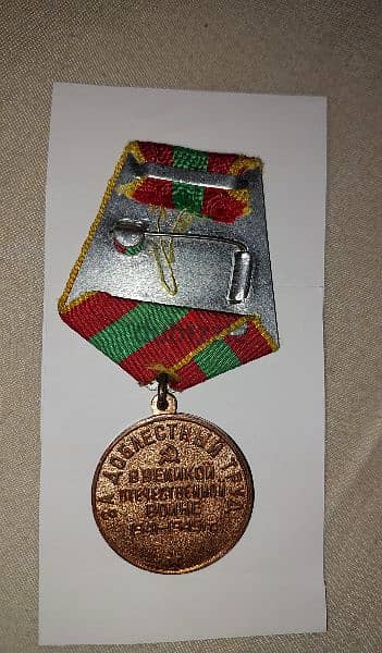 USSR Joseph Stalin Commemorative Medal of World War II year 1945 1