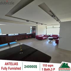 240000$!! Fully Furnished Office for sale in Antelias 0