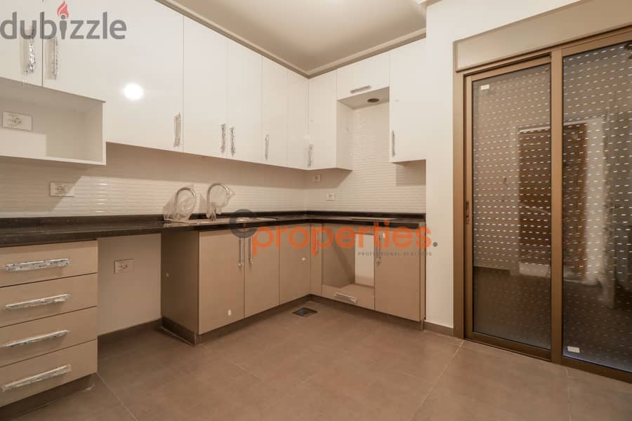 Apartment for sale in Yarzehشقة للبيع في اليرزة  CPMB26 4