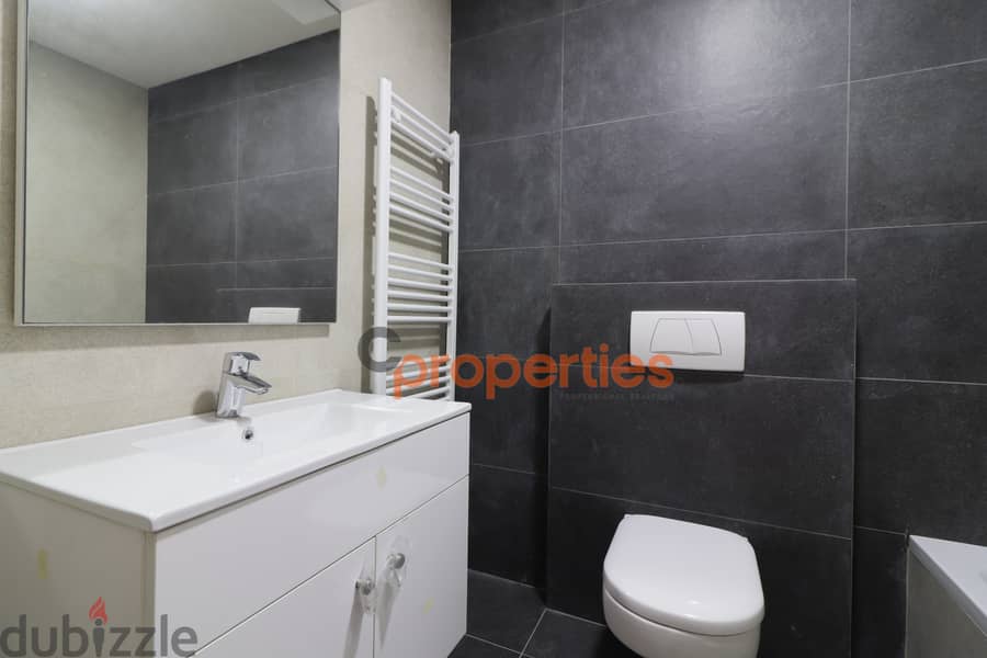 Apartment for sale in Yarzehشقة للبيع في اليرزة  CPMB26 12