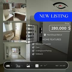 Studio For Sale / Marmkhayel استديو للبيع 0