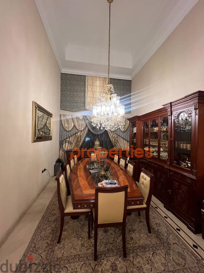 Duplex For Sale in Tallet al-khayatدوبلكس للبيع في فردان CPBEAS10 10