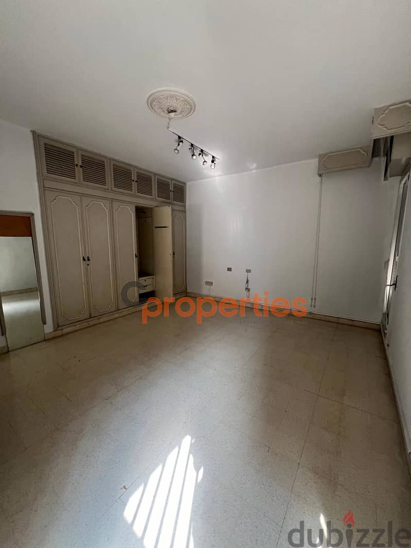 Apartment for sale in Verdunشقة للبيع في فردان  CPBEAS06 15