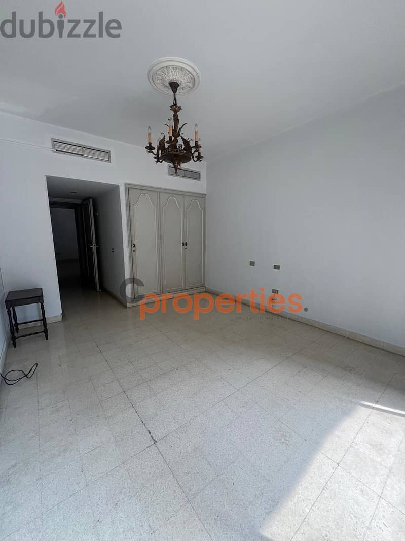 Apartment for sale in Verdunشقة للبيع في فردان  CPBEAS06 16