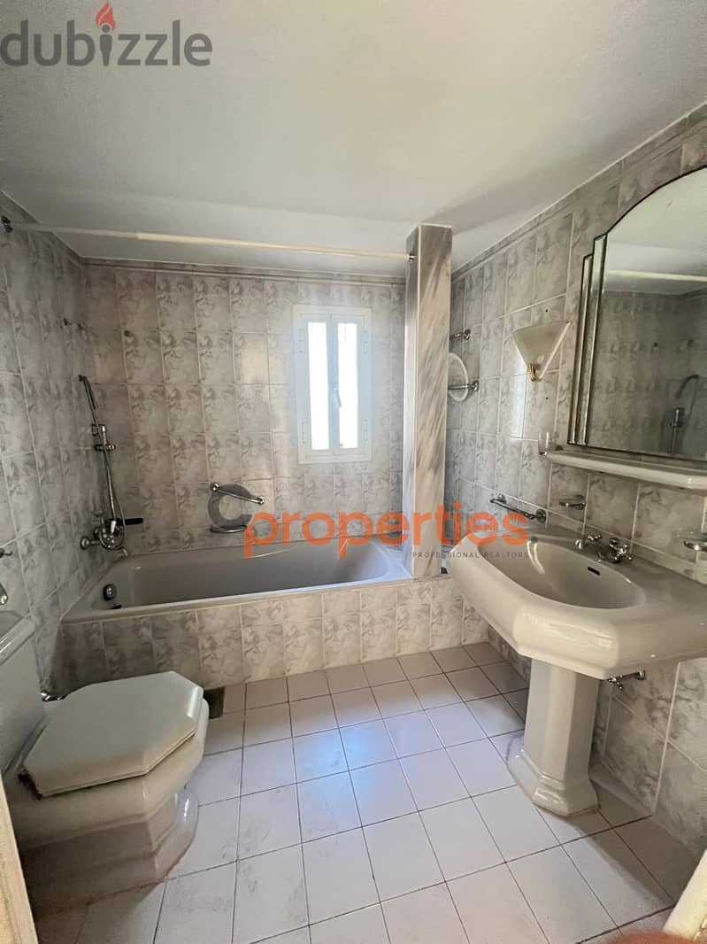 Apartment for sale in Verdunشقة للبيع في فردان  CPBEAS06 19