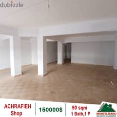 150000$!! Shop for sale located in Achrafieh