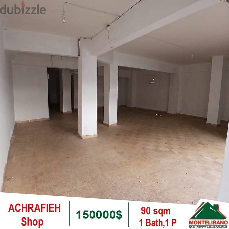 150000$!! Shop for sale located in Achrafieh 1