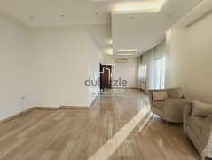 Apartment For RENT In Fanar شقة للإيجار في الفنار #GS 0