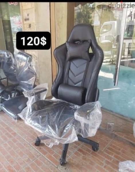 Gaming Chair 19