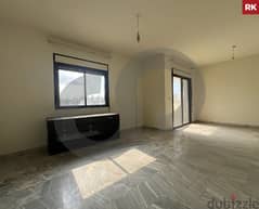 calm area - Antelias, Metn/انطلياس, متن REF#RK112677