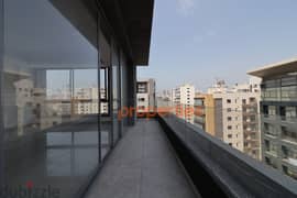 Apartment in badaro for sale شقة للبيع في بدارو CPBSAA14