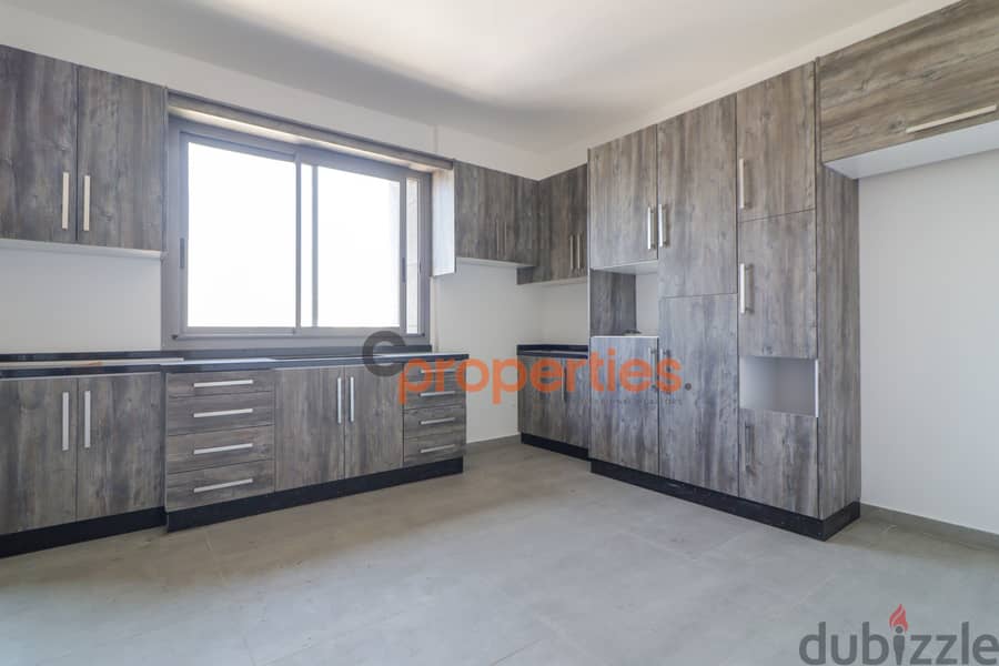 Apartment in badaro for sale شقة للبيع في بدارو CPBSAA14 6