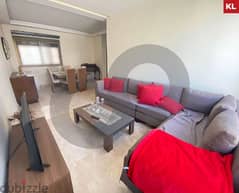 Prime location, Beirut, Achrafieh/اشرفية REF#KL112681