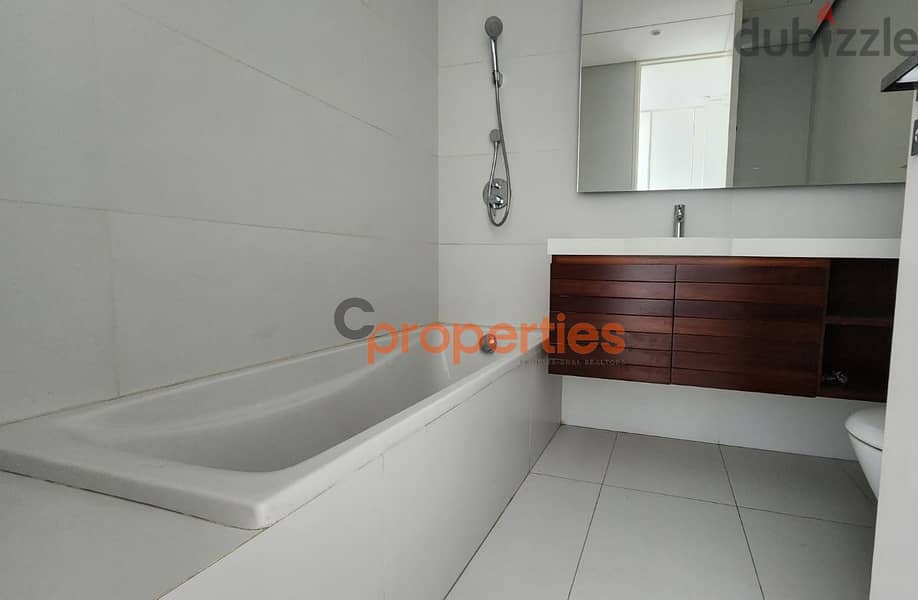 Apartment in sodeco for rentشقة في السوديكو للإيجار  CPBSAA15 10