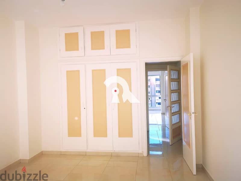 Apartment for rent in Koraytem شقة للايجار في بيروت 4