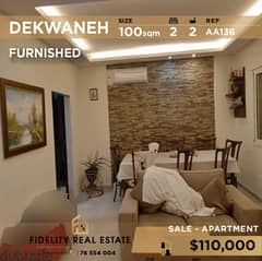 Apartment for sale in Dekwaneh Furnished AA136 شقة مفروشة الدكوانة