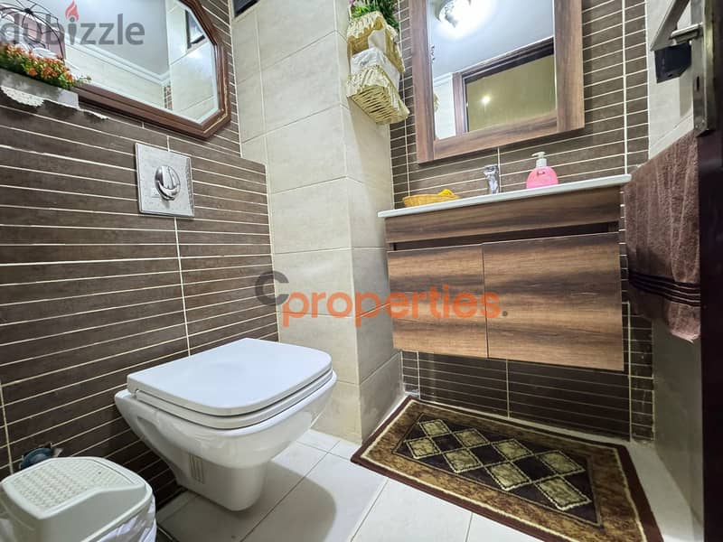 Apartment for rent at Ain al-Mraiseh CPBOA61 8