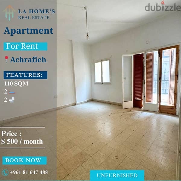 apartment for rent in achrafieh شقة الايجار في الاشرفية 0