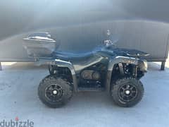 Atv