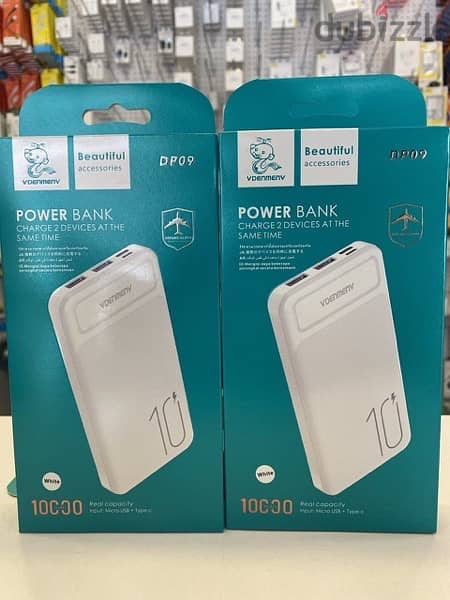 Power Bank 0