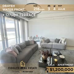 Apartment for sale in Dbayeh waterfront AAJ6 للبيع في ضبية- 0