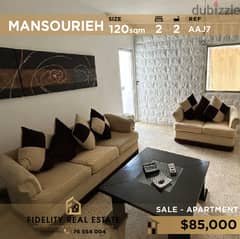 Apartment for sale in Mansourieh AAJ7 شقة للبيع في المنصورية 0