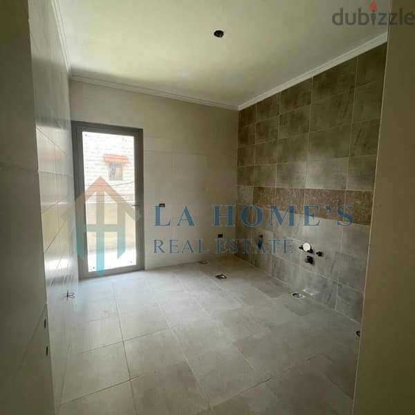 apartment for sale in mar chaaya شقة للبيع في مار  شعيا 1