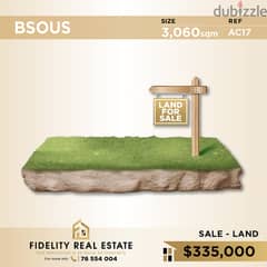 Land for sale in Bsous AC17 0