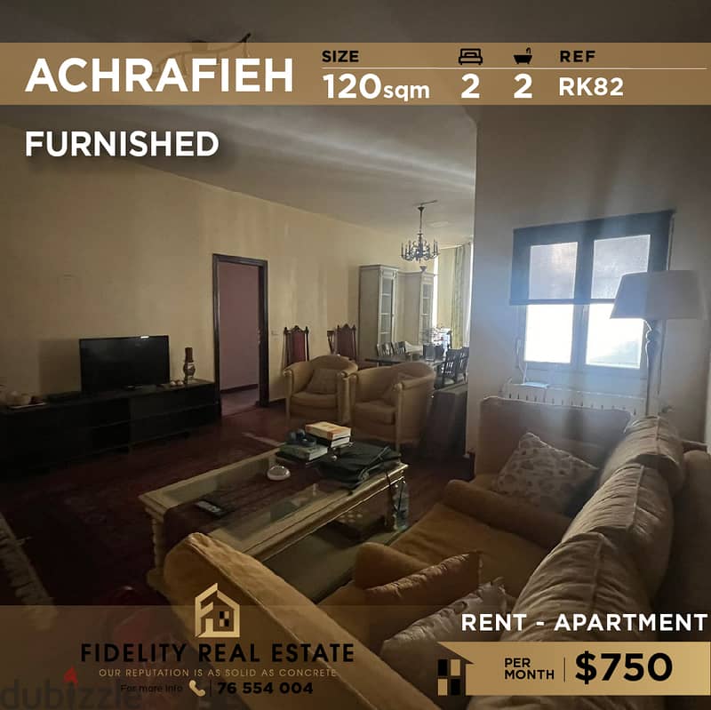 Apartment for rent in Achrafieh furnished RK82 للإيجار في الأشرفية 0