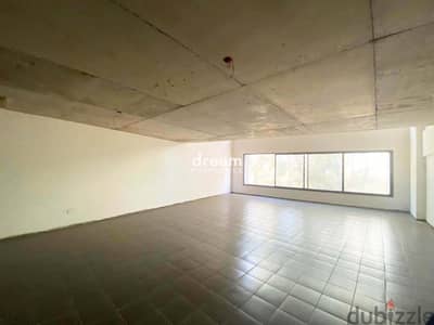 Office for sale in Hazmieh haz0012dpak