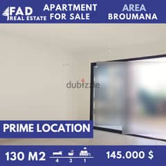 Apartment For Sale in Broumana شقة للبيع في برمانا 0