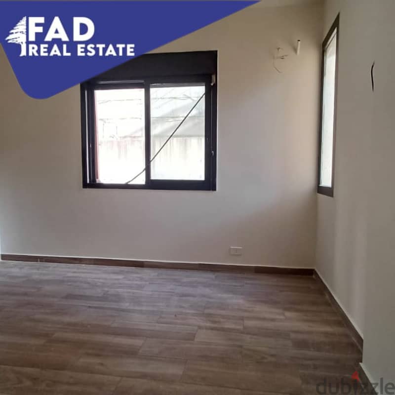 Apartment For Sale in Broumana شقة للبيع في برمانا 1