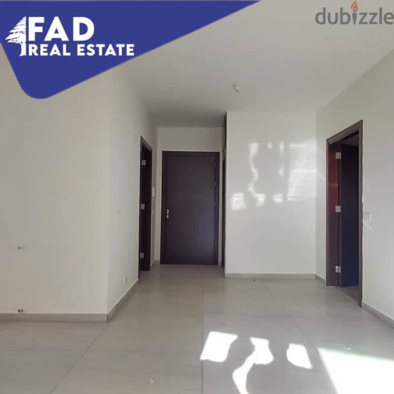 Apartment For Sale in Broumana شقة للبيع في برمانا 4