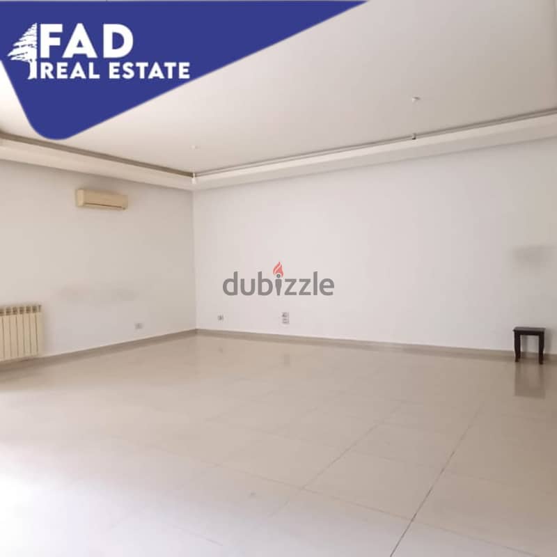 Apartment For Sale in Broumana شقة للبيع في برمانا 6