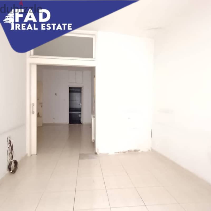 Apartment For Sale in Broumana شقة للبيع في برمانا 7