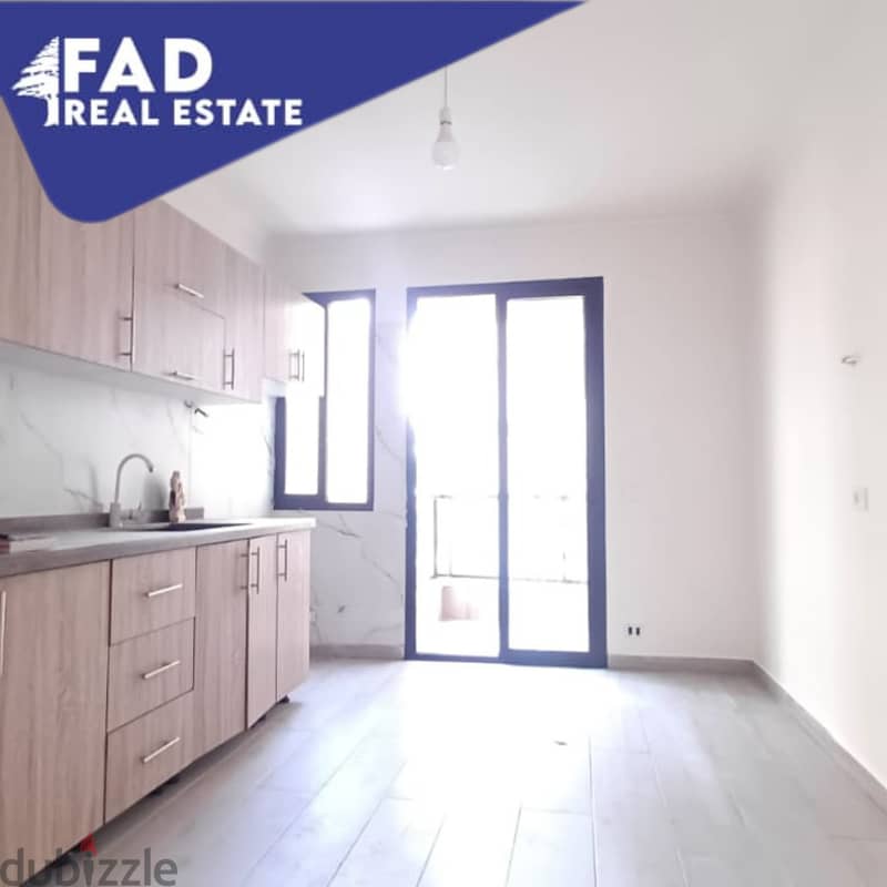 Apartment For Sale in Broumana شقة للبيع في برمانا 8