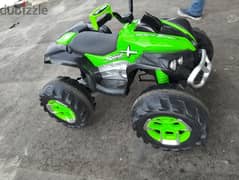 atv new