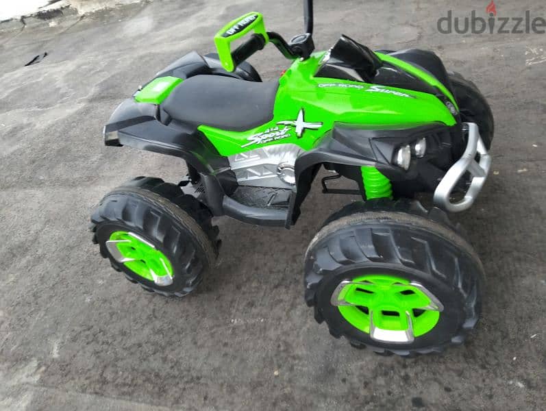 atv new 1