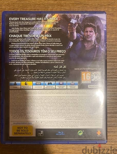 Uncharted 4: A thief’s end / PS4 1