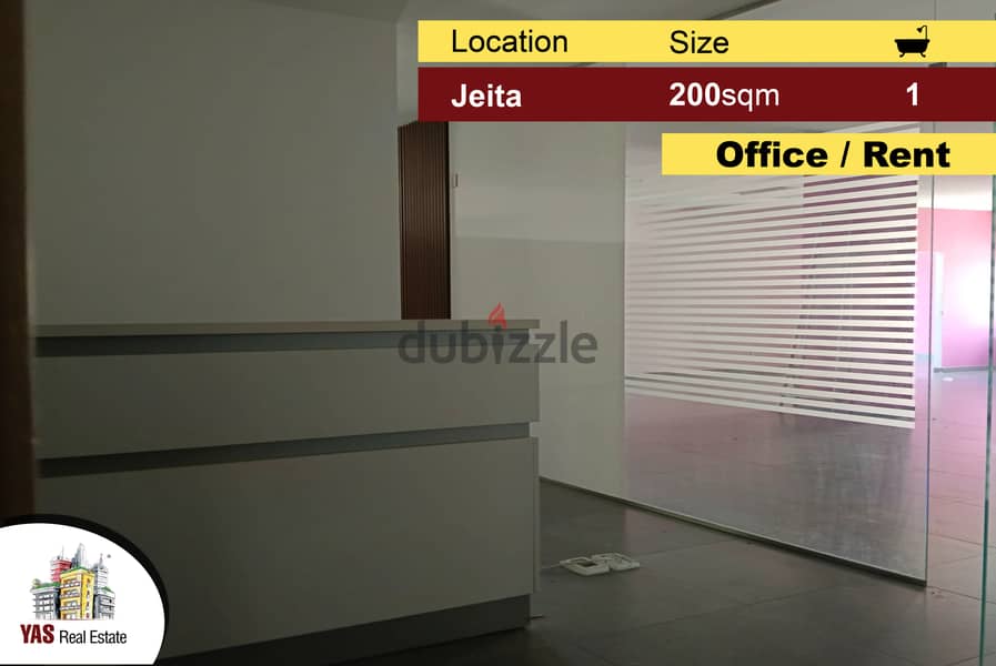 Jeita 200m2 | Office | Main Highway | Excellent Condition | Rent | WA 0