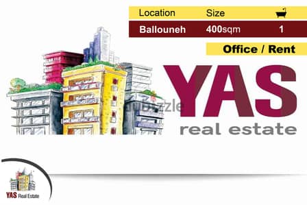 Ballouneh 400m2 | Office | Main Highway | Prime Location | AC |