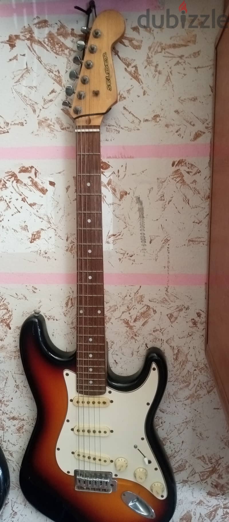 Guitar 1