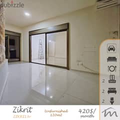 Zikrit | Building Age 7 | 2 Bedrooms Apartment | Catchy Rental Deal 0