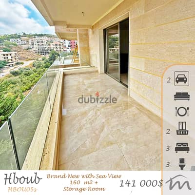 Hboub | Brand New 160m² Apt | Building Age 5 | 2 Balconies | 2 Parking