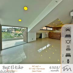 Cornet Chahwan | Decorated 2 Master Bedrooms Rooftop + Terrace | Catch 0