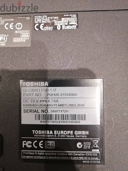 Toshiba, Qosmio 2