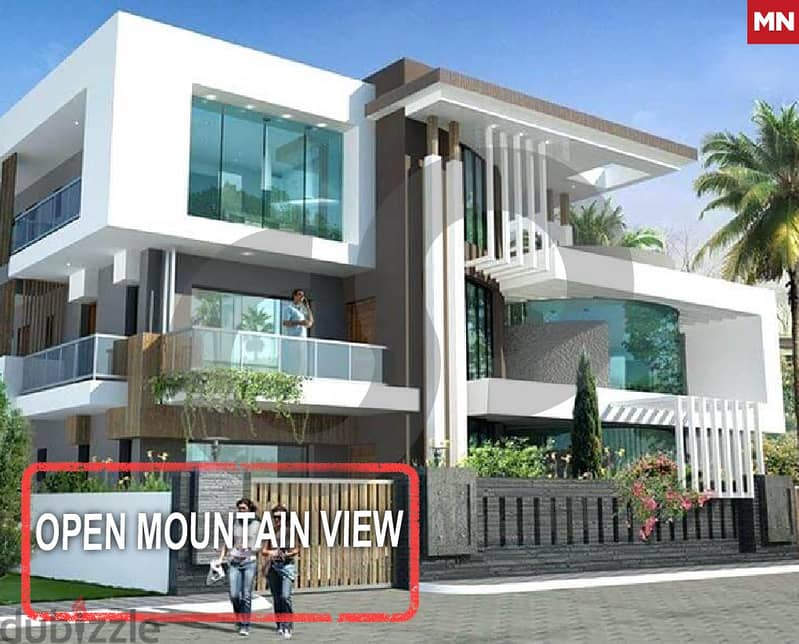 Under construction,Ready by End of 2025,Koura,Nakhle/نخلة REF#MN112696 0